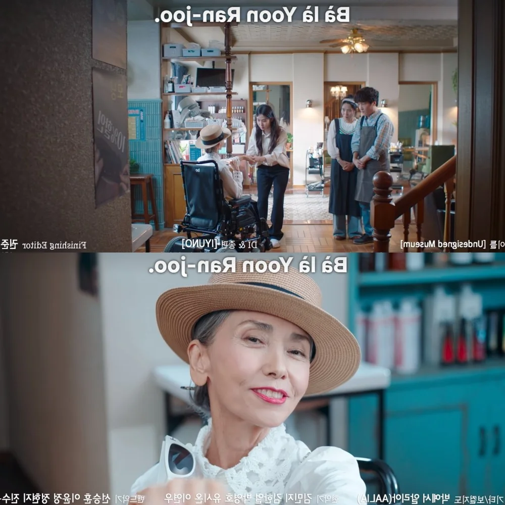 Castaway Diva Episode 8: Park Eun Bin's Stunning Debut and Rising Tensions