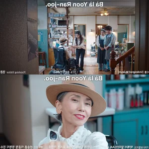 Castaway Diva Episode 8: Park Eun Bin's Stunning Debut and Rising Tensions - image 0