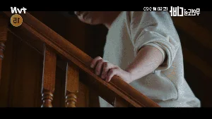 Castaway Diva Episode 8: Park Eun Bin's Stunning Debut and Rising Tensions - image 4