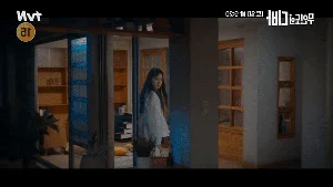 Castaway Diva Episode 8: Park Eun Bin's Stunning Debut and Rising Tensions - image 2