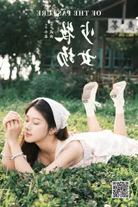The Graceful Artistry of To Xiao Bei in YiTuYu Art Language Vol.7218: A New Chapter in Visual Excellence - image 15