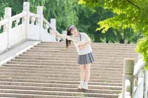 YiTuYu Art Language Vol.7260: Artistic Expressions with Jiao Yi Zhi Sui Sui - image 1