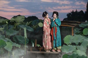 YiTuYu Art Language Vol.9628 Xiao Shu Pian Er: Exquisite Asian Portrait Series - image 17