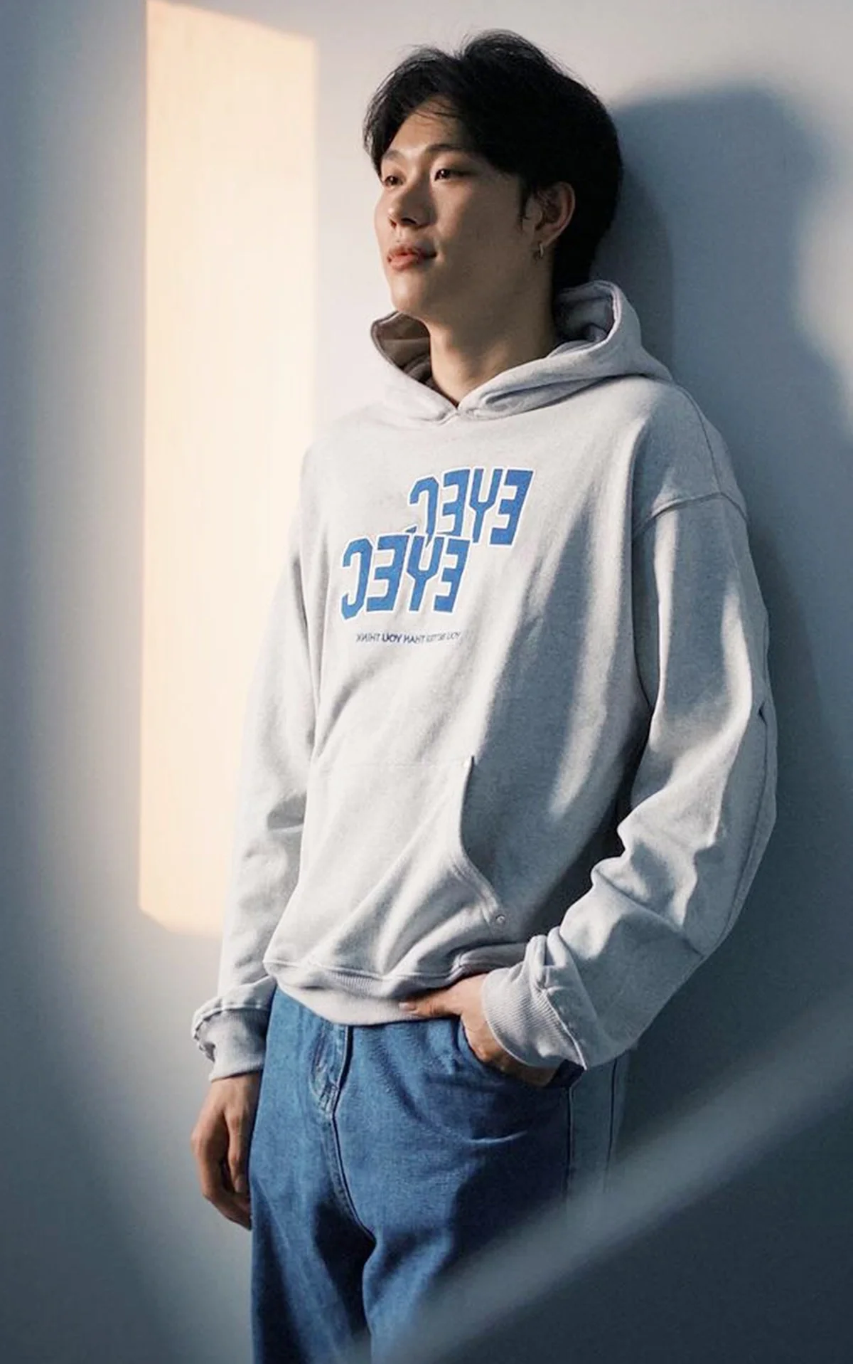 Style Icon Duong Domic: A Deep Dive into the Singer's Modern and Versatile Fashion Wardrobe