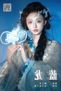 YiTuYu Art Language Vol.7972 Xiao Yang Ai Gan Fan: Modern Artistic Portraiture and Style - image 2