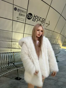 Xoai Non Shines in South Korea: Gen Z Icon's Furry Fashion and Snow-Covered Visuals - image 2