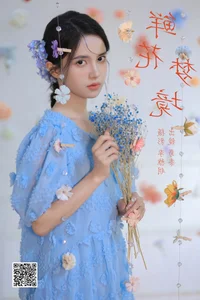 YiTuYu Art Language Vol.7414 Pa Pa Xiao Gong Zhu Digital Photography Gallery - image 9