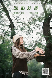 Artistic Portraiture: YiTuYu Art Language Vol.5952 Featuring Cao Xiao Shu - image 17