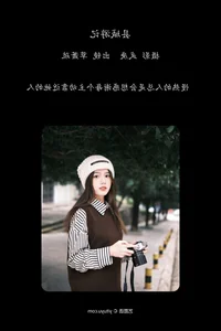 Artistic Portraiture: YiTuYu Art Language Vol.5952 Featuring Cao Xiao Shu - image 11