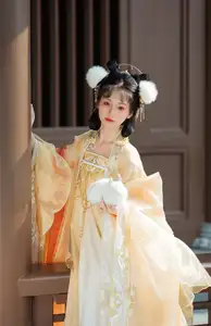 Enchanting Hanfu Elegance: Yi Zhi Nian Gao Jing shines in the artistic YiTuYu Vol.8661 photoshoot - image 0