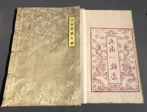 Rare Nguyen Dynasty Historical Documents Revealed for the First Time - image 4
