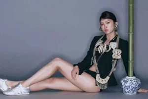 Chinese Athletics Goddess Faces Social Media Scrutiny: The Truth Behind the Beauty Rumors - image 5