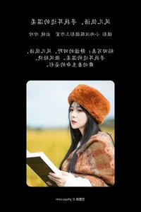 YiTuYu Art Language Vol.5829: The Captivating Charm of Wo Shi Xiao Sui Sui - image 14