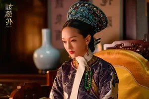 Top 10 Most Beloved Historical Drama Female Leads of the Decade - image 3