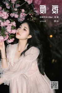 YiTuYu Art Language Vol.6848: Stunning Bunny Theme Photography with Model Le Yi Li - image 22