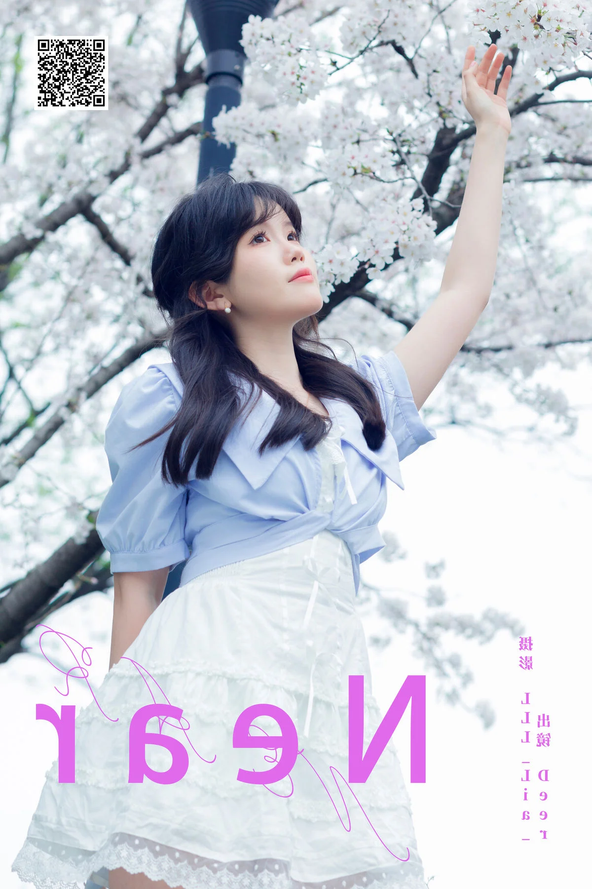 Vibrant Summer Vibes in YiTuYu Vol.6855 Cao Mei Xi Mi Lu