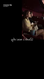 Laurinda Ho and Shawn Dou’s Romantic Date Night: Ballet, Fine Dining, and Celebrity Lifestyle Moments - image 4
