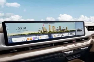 Kia Seltos 2027 Debuts with Massive 27-Inch Dual-Screen Display - image 7