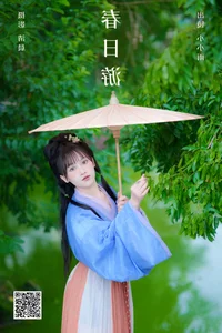 YiTuYu Art Language Vol.7290: The Captivating Visuals of Xiao Xiao Yu - image 20