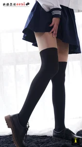 IESS Puhui 133: Sen Ye and the Fake Double Short JK Style - image 51