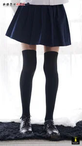 IESS Puhui 133: Sen Ye and the Fake Double Short JK Style - image 25