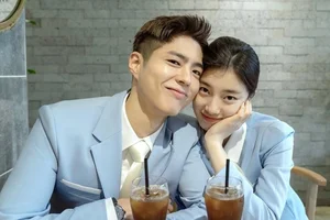 Park Bo Gum Dating Rumors: 4 Iconic Actresses Linked to the Hallyu Star - image 2