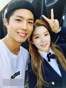 Park Bo Gum Dating Rumors: 4 Iconic Actresses Linked to the Hallyu Star - image 6