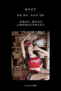 Exploring the Visual Elegance of YiTuYu Art Language Vol.7886 with Tong Tong: High-Quality Portraiture for Photography Enthusiasts - image 24