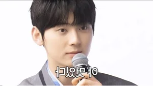 Popular Male K-Pop Idol Shares Surprising Reason Behind Weight Loss Journey - image 4