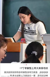 Viral University Lecturer Stuns Internet with Liu Yifei Look - image 9