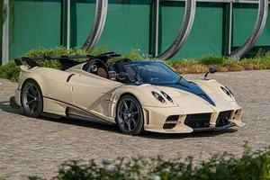 Top Luxury and Most Expensive Cars to Watch in 2026 - image 1