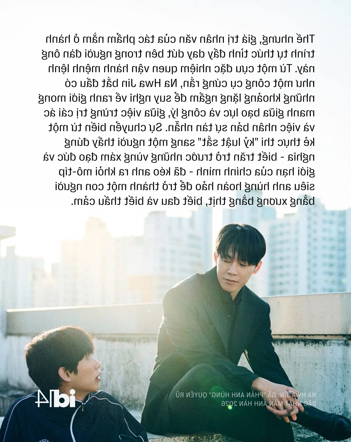 Kim Mu Yeol: The Most Charming Anti-Hero of Korean Cinema
