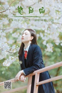 Creative Expressions: YiTuYu Art Language Vol.4804 Qi Qi Si Shi Jiu Portrait Collection - image 13