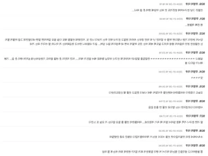 K-Pop Controversy: Re-Debuted Male Idol Under Fire for Selling Fan Gifts Online - image 0
