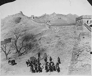 Rare Vintage Photos: The Great Wall of China in the 19th and 20th Centuries - image 1