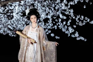 Gan Le Miao Miao Miao Creative Showcase - YiTuYu Art Language Vol.7060 - image 1