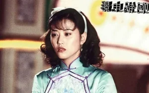 Remembering Kathy Chow: 7 Untold Secrets of the Iconic Zhou Zhiruo Actress - image 6
