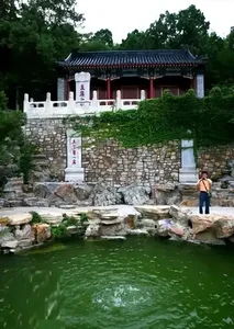 The 800-Year Mystery of Beijing’s Forbidden Hill: More Secretive Than the Forbidden City - image 15