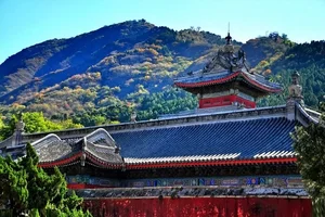 The 800-Year Mystery of Beijing’s Forbidden Hill: More Secretive Than the Forbidden City - image 14