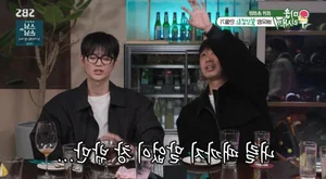 K-Pop Idol Opens Up About Embarrassing Rejection and Dating Advice - image 1