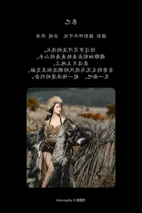 Elegant Visuals: YiTuYu Art Language Vol.6484 featuring Model Ran Ran - image 12