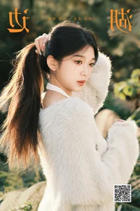 YiTuYu Art Language Vol.7978 Yi Zhi Li Mao Exclusive Photography - image 12