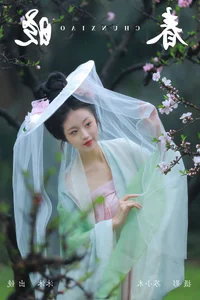YiTuYu Art Language Vol.6735 Featuring the Elegant Model Mu Mu - image 0
