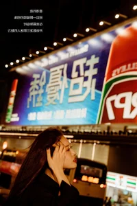 Stunning Portraits of Chenaling_CL in Art Language Vol.8141 by YiTuYu - image 17