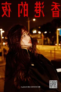 Stunning Portraits of Chenaling_CL in Art Language Vol.8141 by YiTuYu - image 11