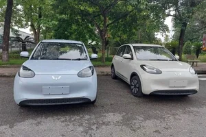 New Chinese EV Contender Prepares to Challenge VinFast VF 5 Plus in Vietnam - image 1