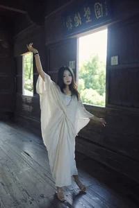 YiTuYu Art Language Vol.10311 Xiao U: A Stunning 36-Photo Gallery of Modern Aesthetic Photography - image 23