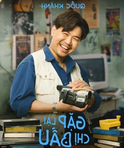 First Look at Dieu Nhi and Anh Tu's Characters in New Movie - image 2