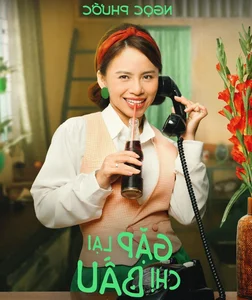 First Look at Dieu Nhi and Anh Tu's Characters in New Movie - image 4
