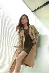 IESS Hip-Hugging Skirt and Nude Stockings Fashion Gallery Part 2 - image 7